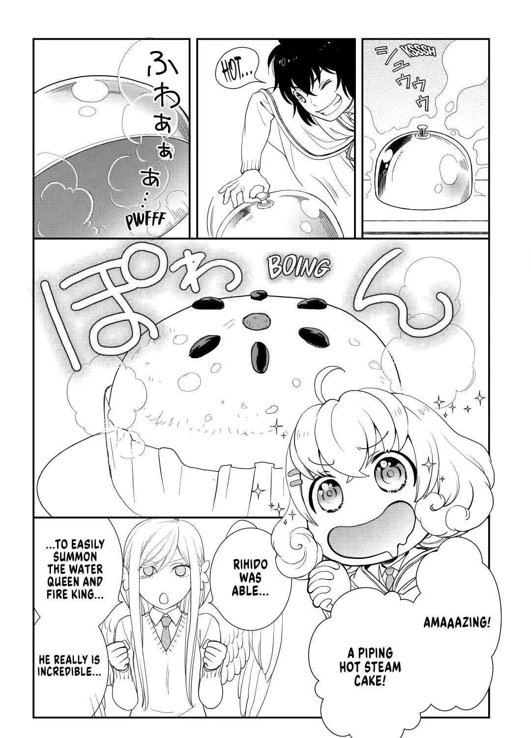 Read Monogatari no Naka no Hito chapter 50 image 9 on Lezhin