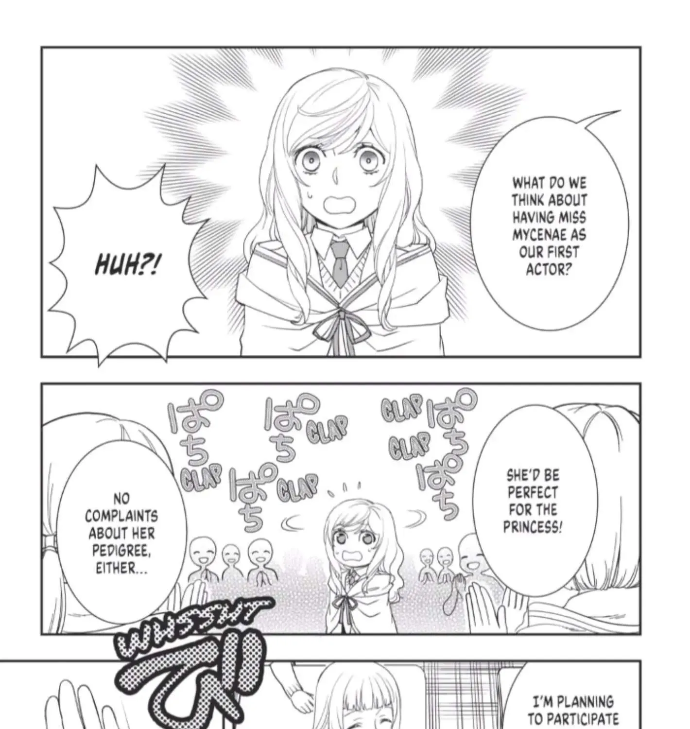 Read Monogatari no Naka no Hito chapter 52 image 12 on Lezhin