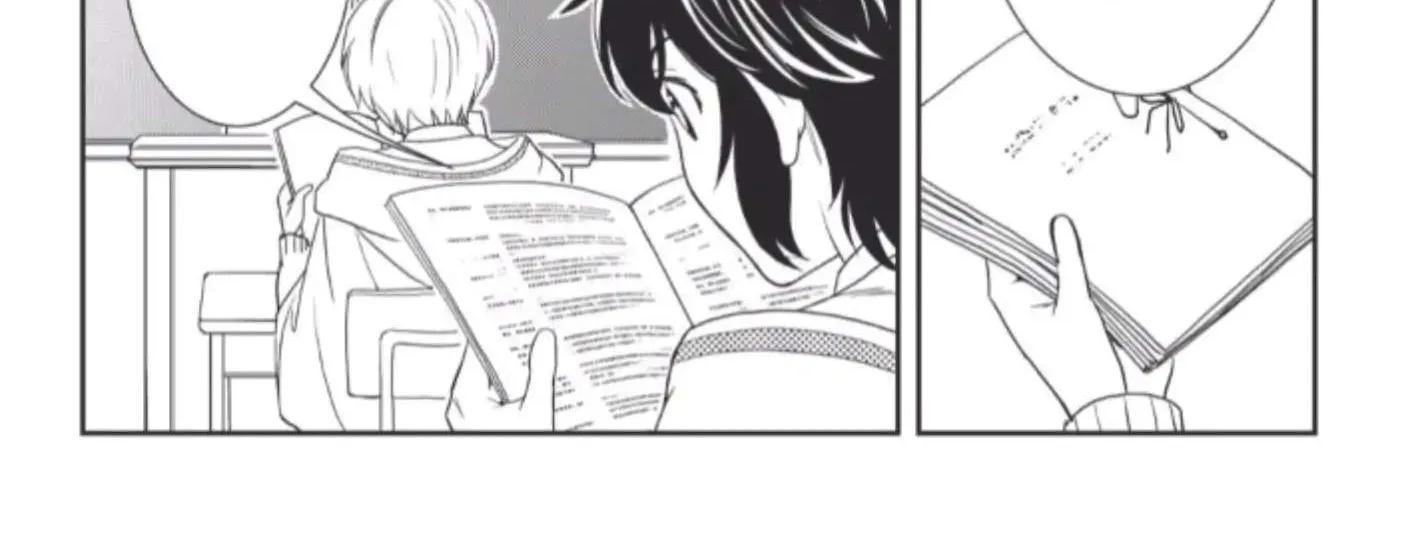 Read Monogatari no Naka no Hito chapter 52 image 29 on Lezhin