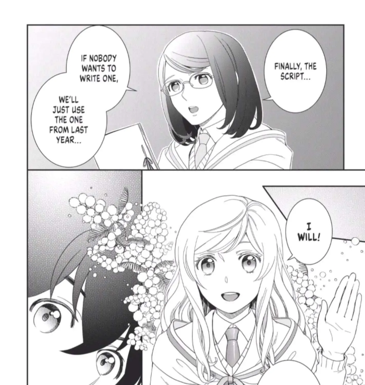 Read Monogatari no Naka no Hito chapter 52 image 46 on Lezhin