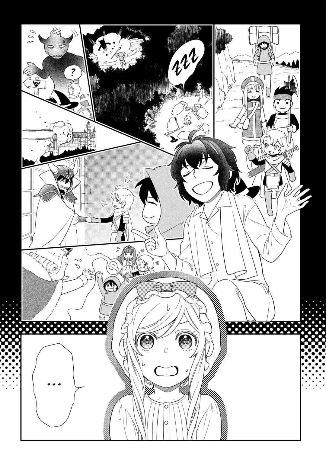 Read Monogatari no Naka no Hito chapter 53 image 16 on Lezhin