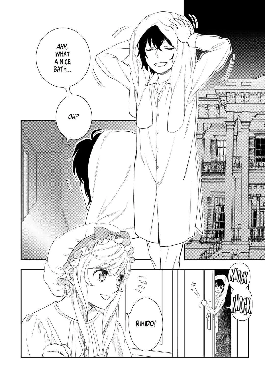 Read Monogatari no Naka no Hito chapter 53 image 6 on Lezhin