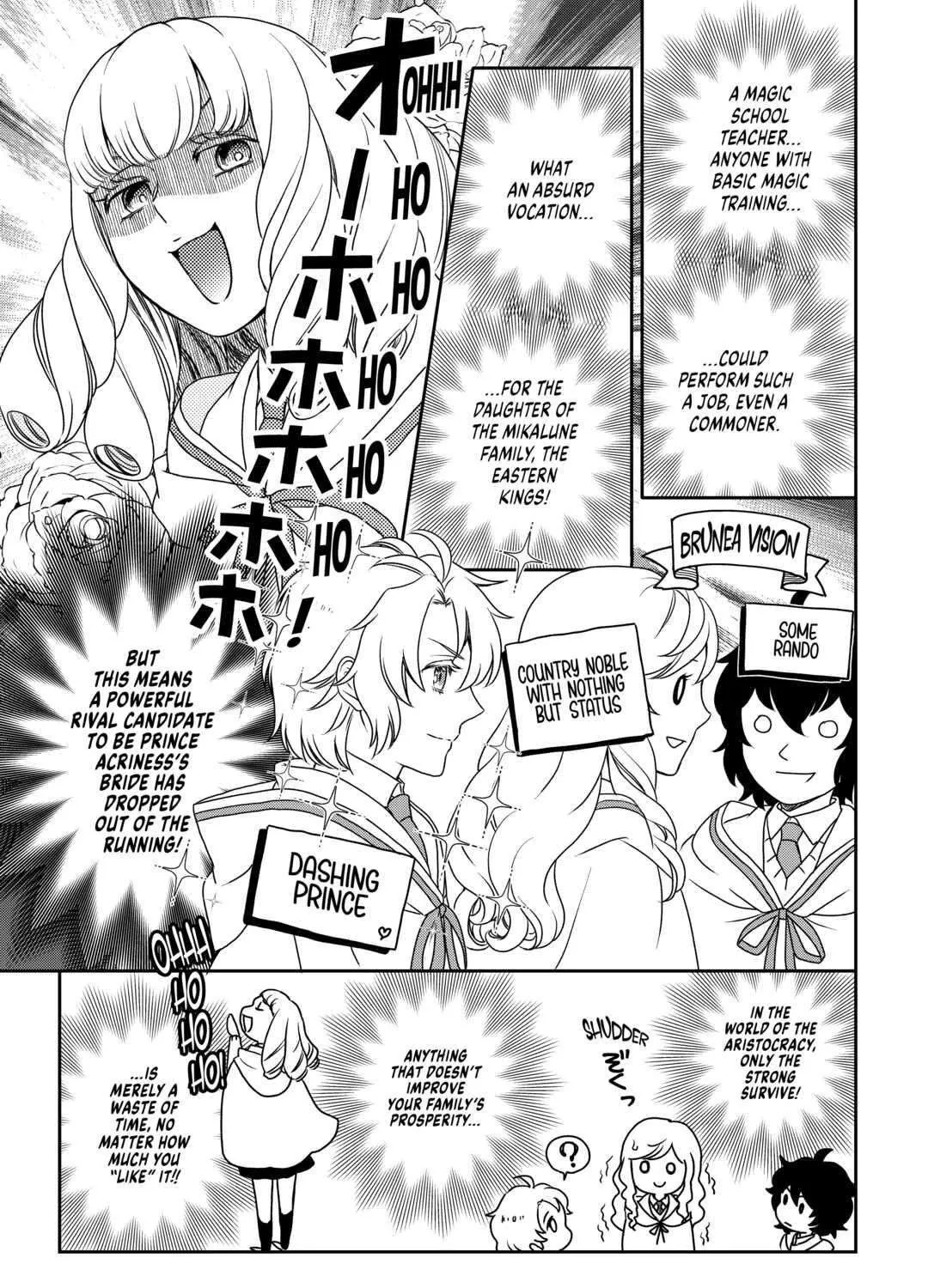 Read Monogatari no Naka no Hito chapter 54 image 16 on Lezhin