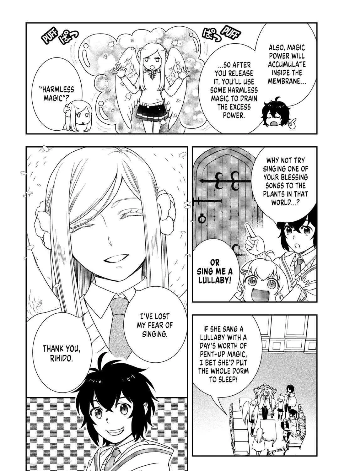 Read Monogatari no Naka no Hito chapter 54 image 38 on Lezhin