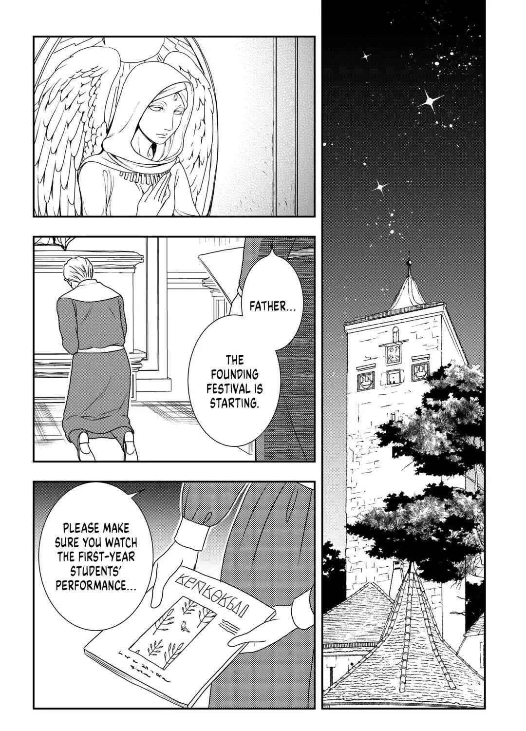 Read Monogatari no Naka no Hito chapter 54 image 40 on Lezhin