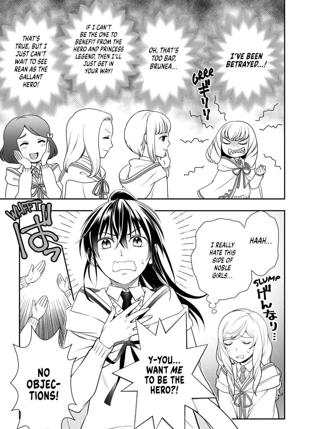Read Monogatari no Naka no Hito chapter 54 image 8 on Lezhin
