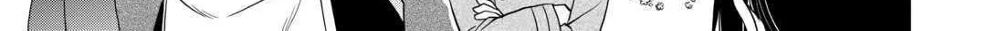 Read Monogatari no Naka no Hito chapter 56 image 17 on Lezhin