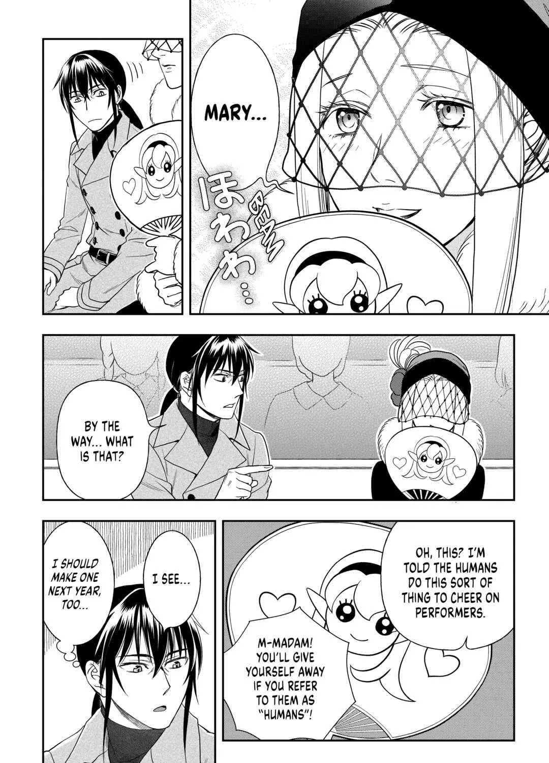 Read Monogatari no Naka no Hito chapter 56 image 18 on Lezhin