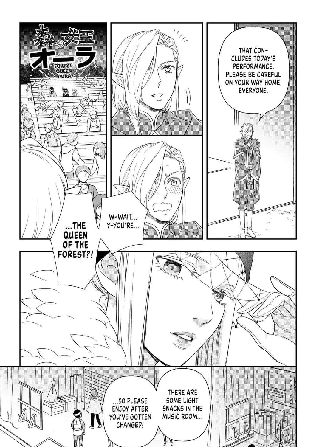 Read Monogatari no Naka no Hito chapter 56 image 20 on Lezhin
