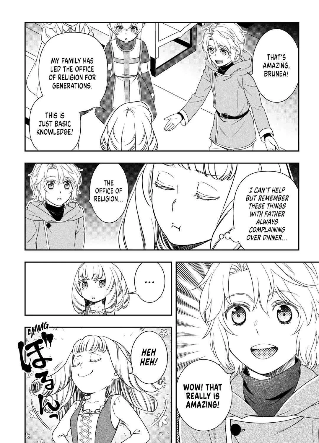 Read Monogatari no Naka no Hito chapter 57 image 14 on Lezhin