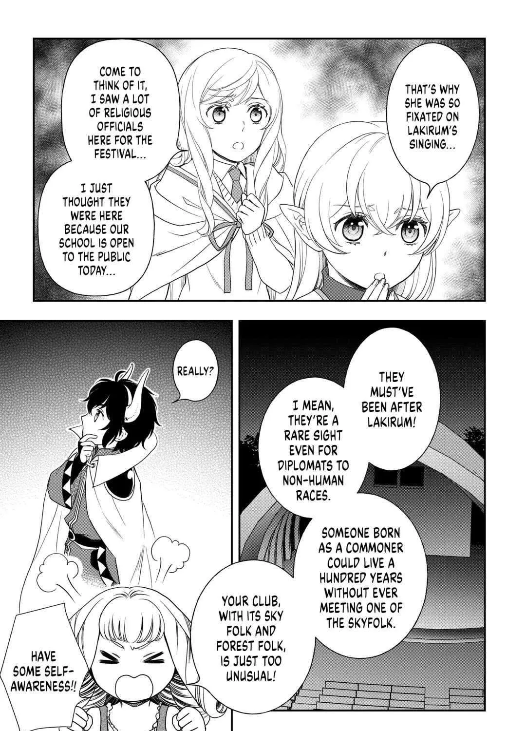 Read Monogatari no Naka no Hito chapter 57 image 16 on Lezhin