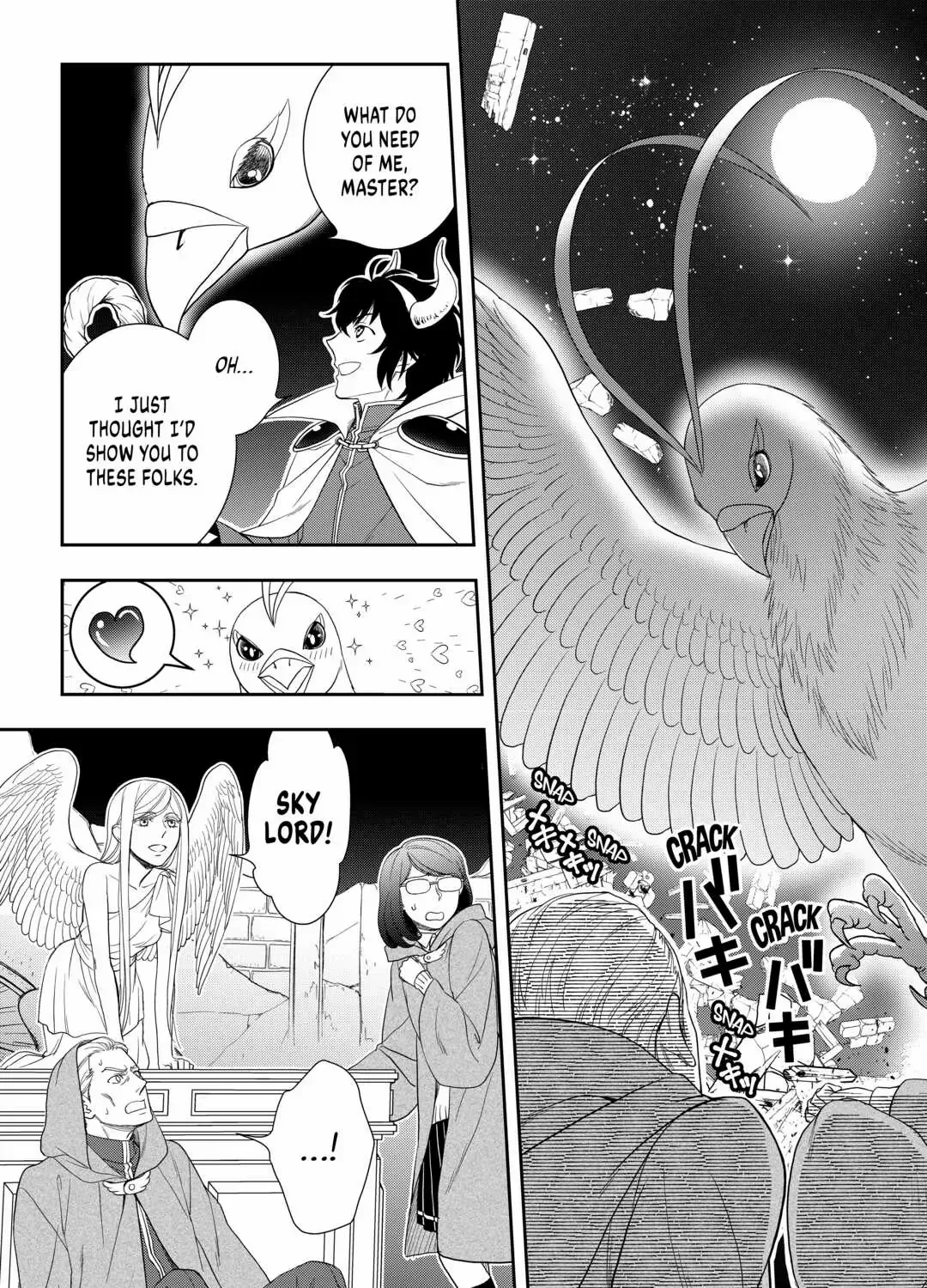 Read Monogatari no Naka no Hito chapter 58 image 16 on Lezhin