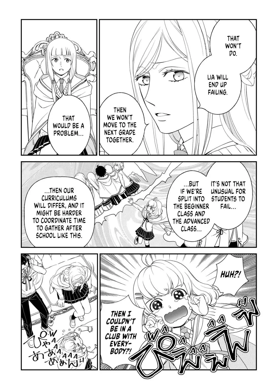 Read Monogatari no Naka no Hito chapter 59 image 15 on Lezhin