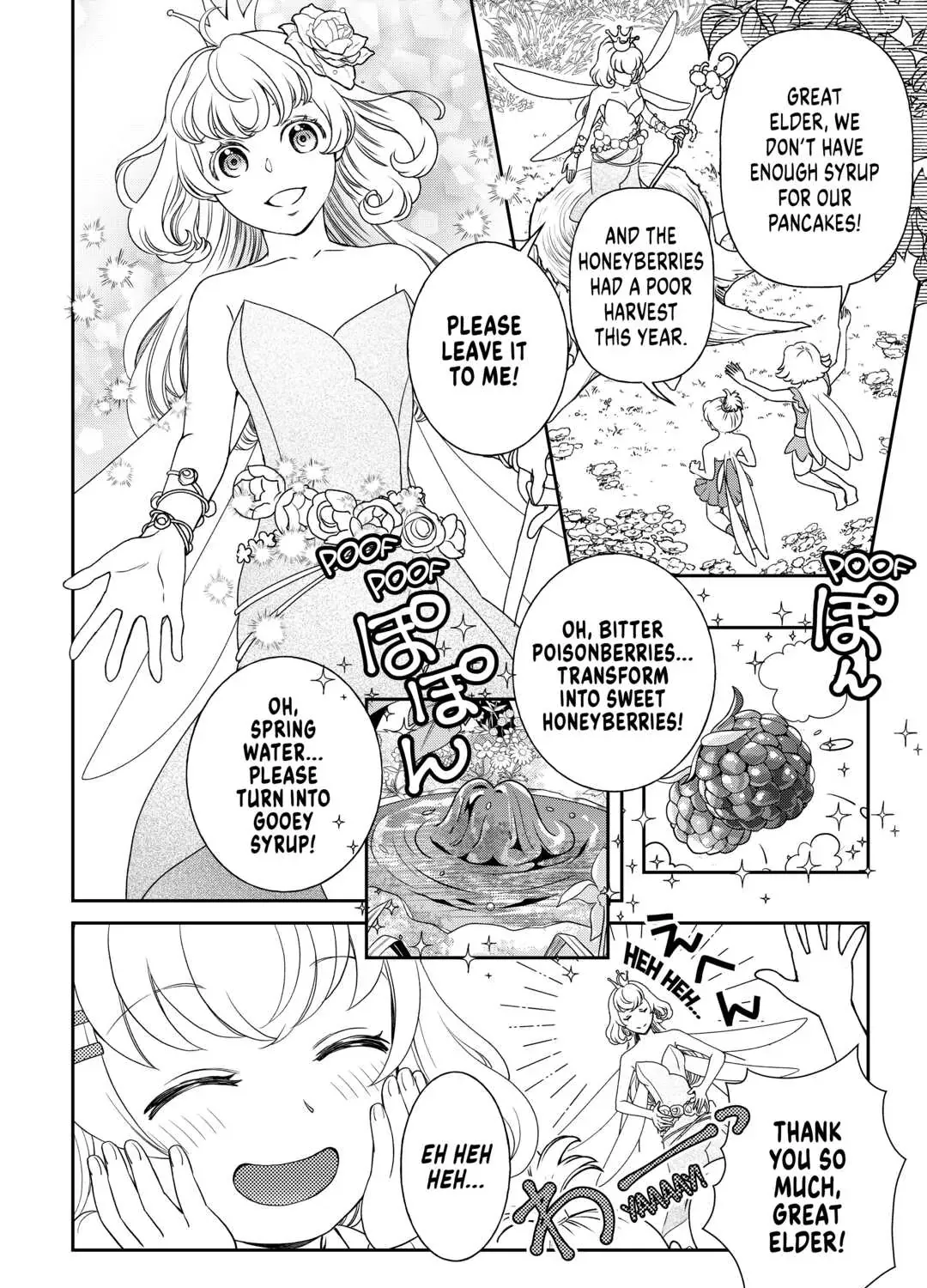Read Monogatari no Naka no Hito chapter 59 image 19 on Lezhin