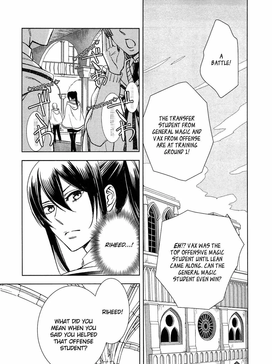 Read Monogatari no Naka no Hito chapter 6 image 11 on Lezhin