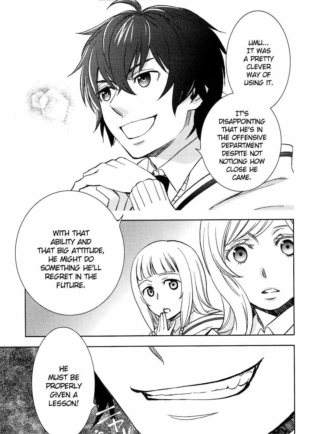 Read Monogatari no Naka no Hito chapter 6 image 15 on Lezhin