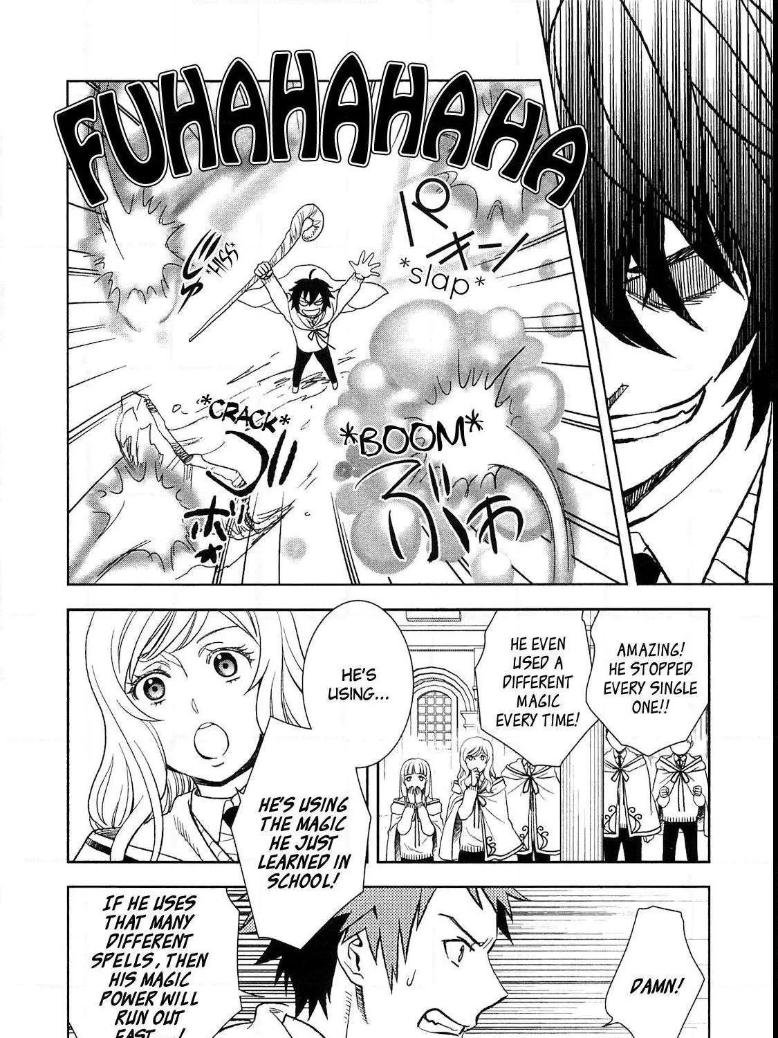 Read Monogatari no Naka no Hito chapter 6 image 21 on Lezhin