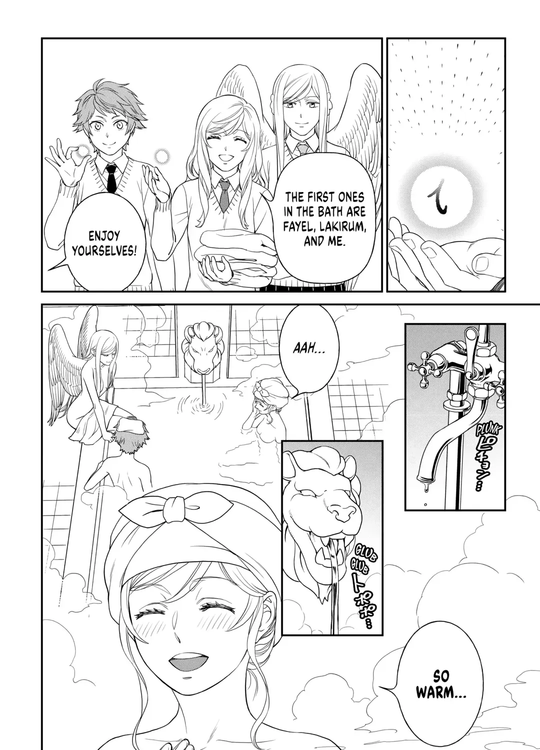 Read Monogatari no Naka no Hito chapter 60 image 27 on Lezhin