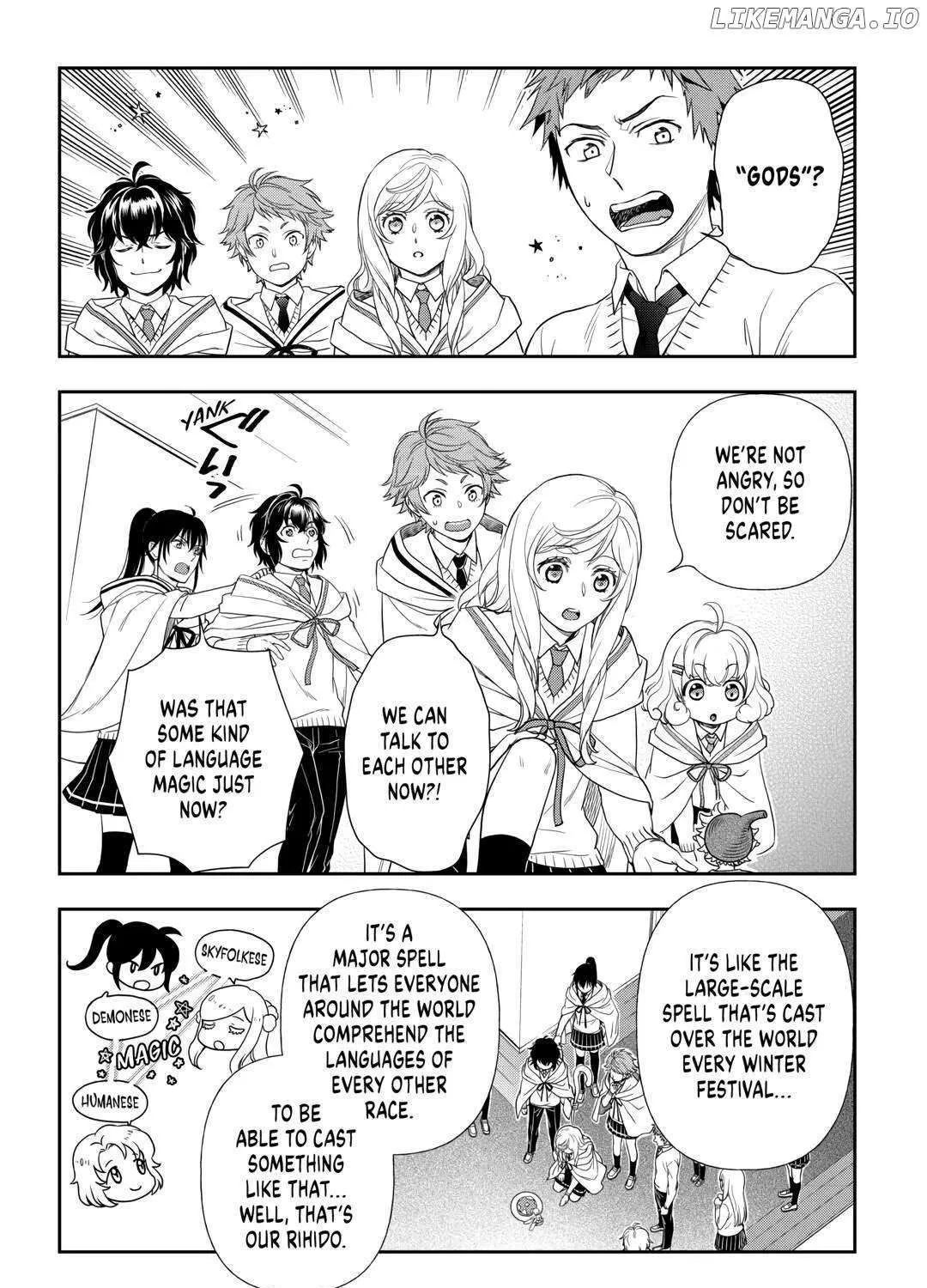 Read Monogatari no Naka no Hito chapter 61 image 17 on Lezhin