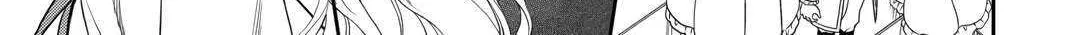 Read Monogatari no Naka no Hito chapter 62 image 21 on Lezhin