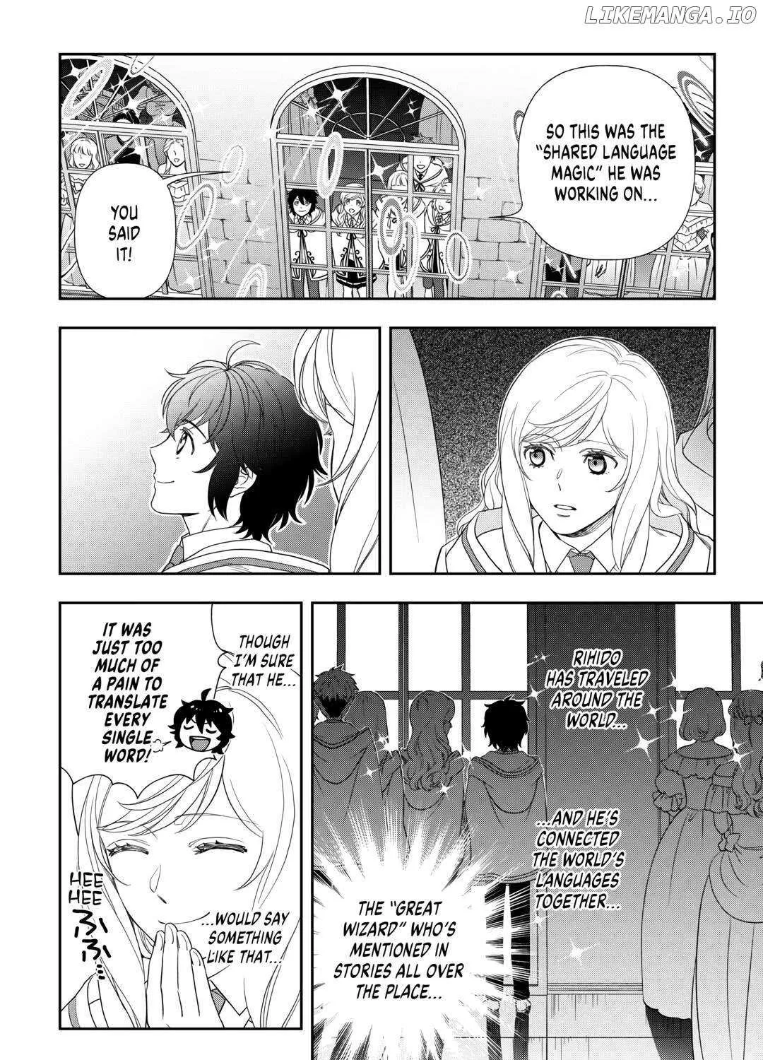 Read Monogatari no Naka no Hito chapter 63 image 14 on Lezhin