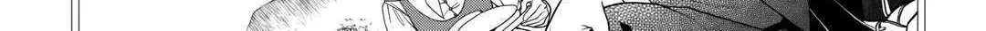 Read Monogatari no Naka no Hito chapter 63 image 35 on Lezhin
