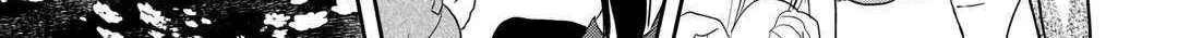 Read Monogatari no Naka no Hito chapter 64 image 44 on Lezhin