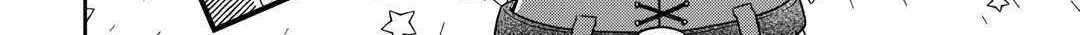 Read Monogatari no Naka no Hito chapter 65 image 43 on Lezhin