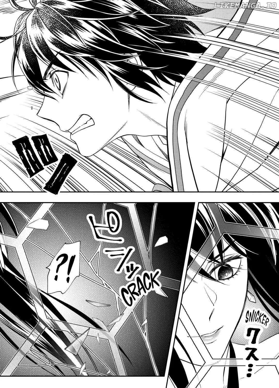 Read Monogatari no Naka no Hito chapter 67 image 23 on Lezhin