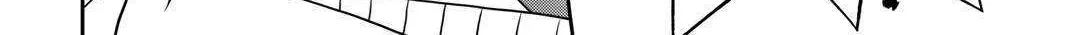 Read Monogatari no Naka no Hito chapter 67 image 36 on Lezhin