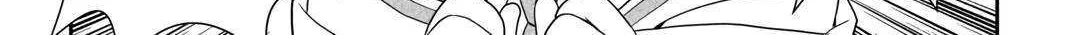 Read Monogatari no Naka no Hito chapter 67 image 46 on Lezhin