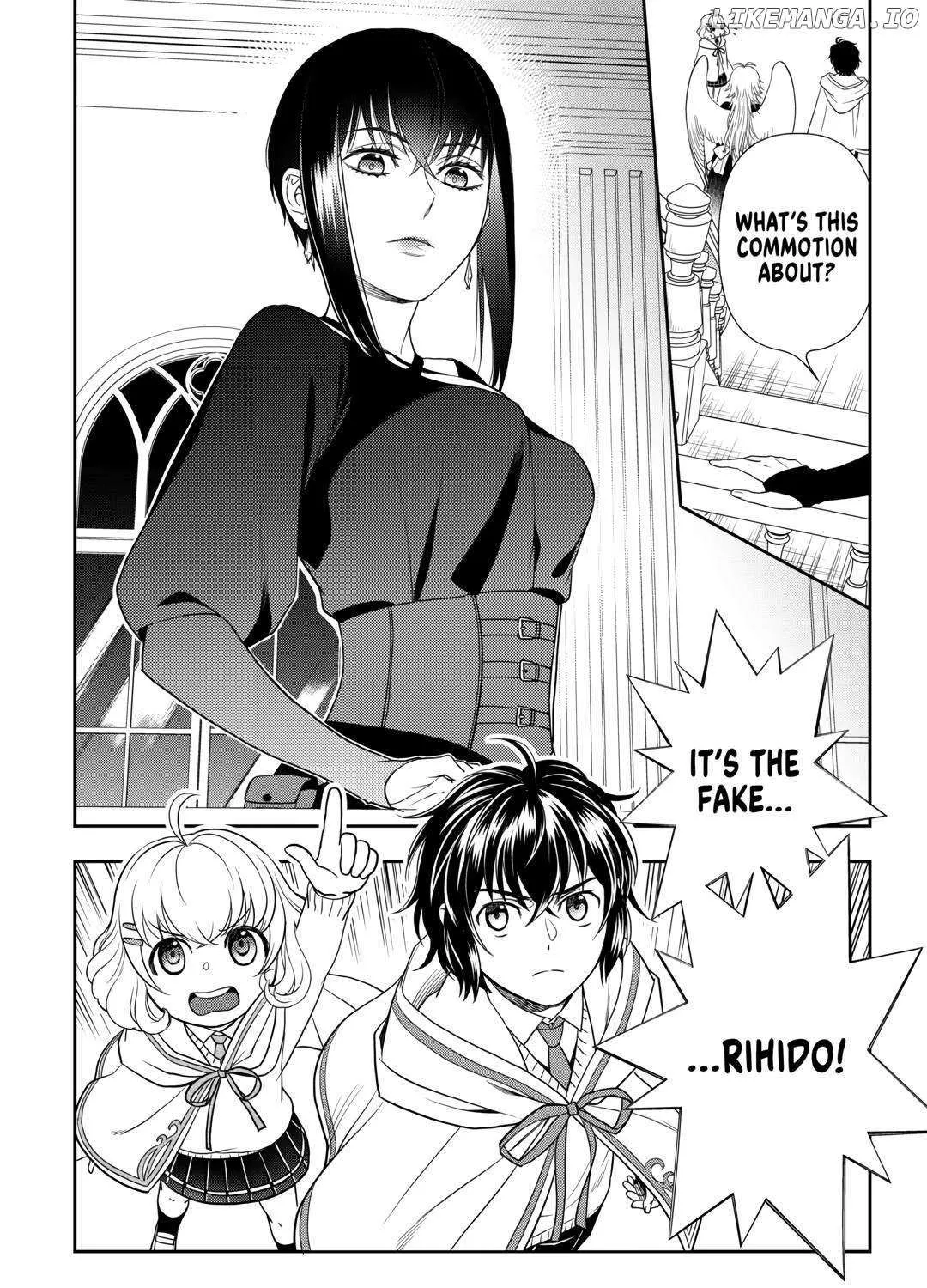 Read Monogatari no Naka no Hito chapter 67 image 7 on Lezhin