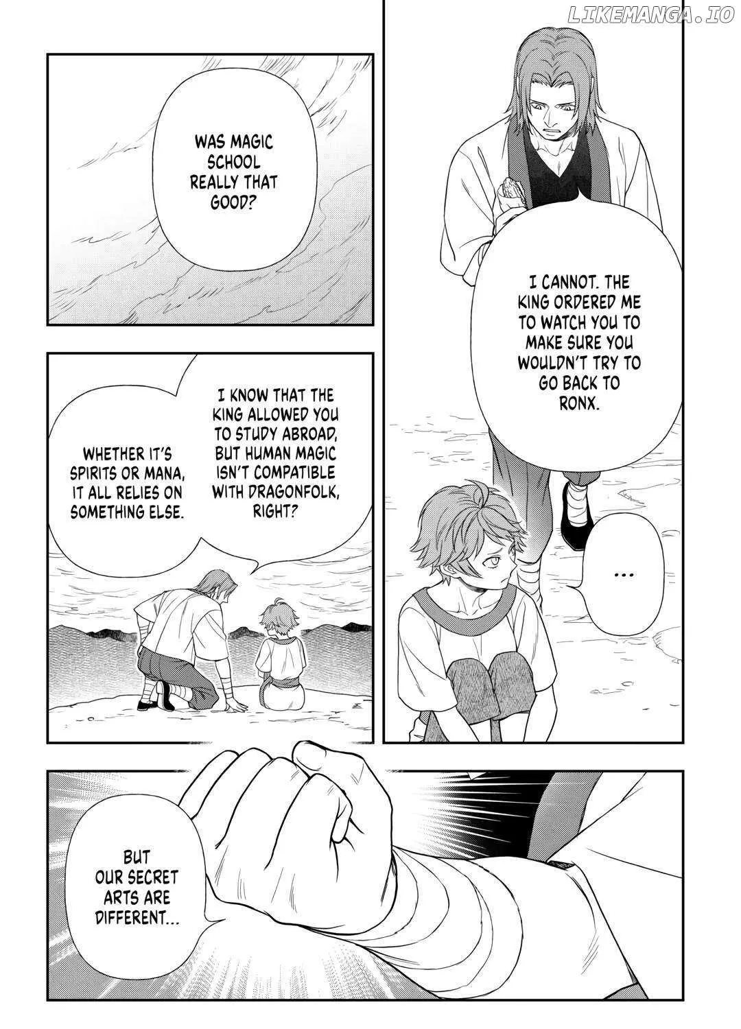 Read Monogatari no Naka no Hito chapter 70 image 16 on Lezhin