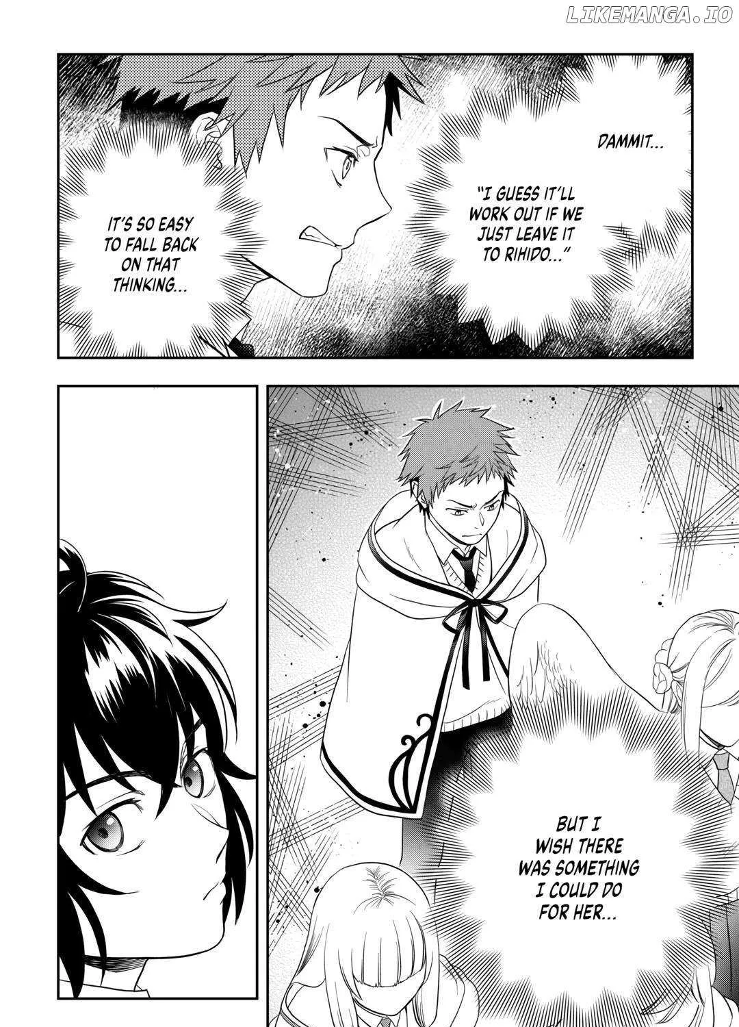 Read Monogatari no Naka no Hito chapter 70 image 42 on Lezhin