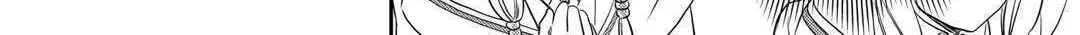 Read Monogatari no Naka no Hito chapter 70 image 43 on Lezhin