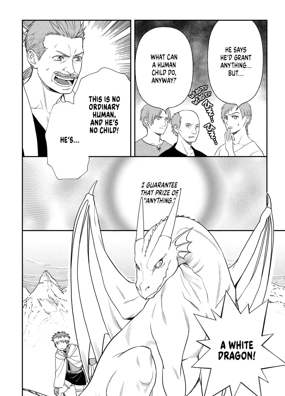 Read Monogatari no Naka no Hito chapter 71 image 18 on Lezhin