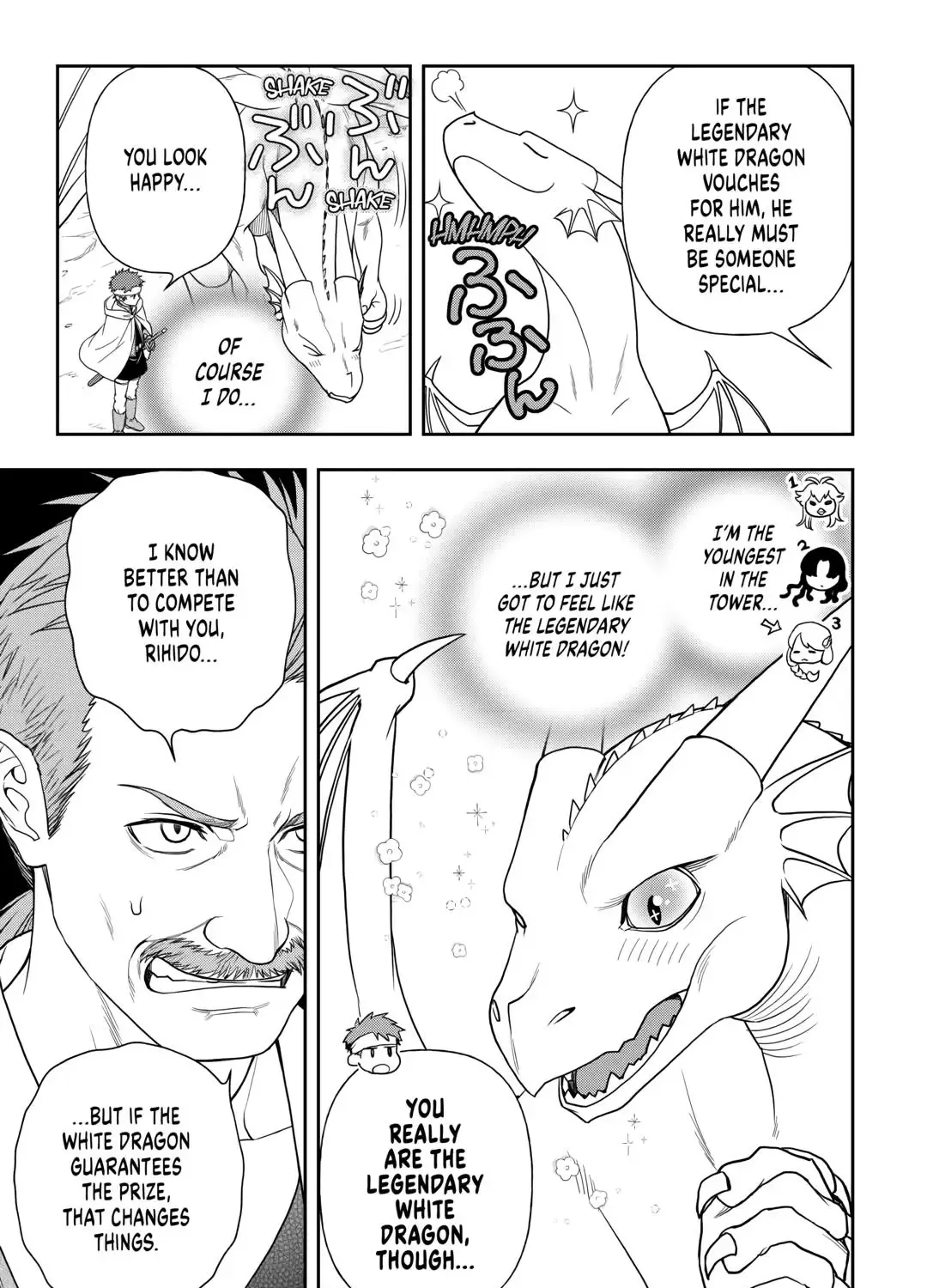 Read Monogatari no Naka no Hito chapter 71 image 20 on Lezhin
