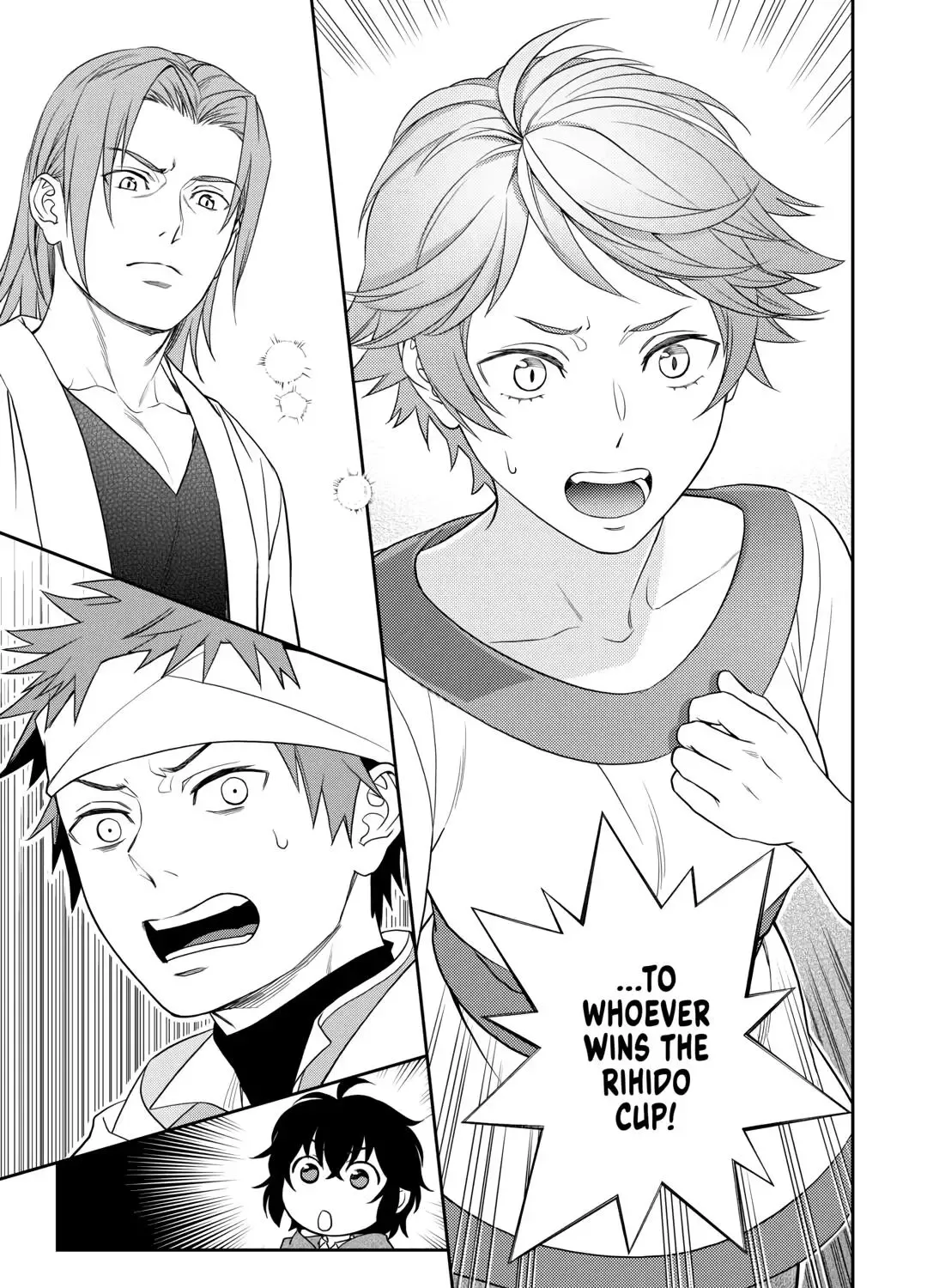 Read Monogatari no Naka no Hito chapter 71 image 28 on Lezhin