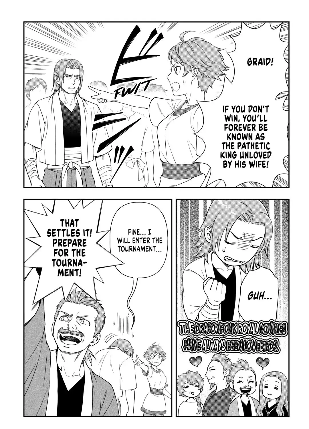 Read Monogatari no Naka no Hito chapter 71 image 30 on Lezhin
