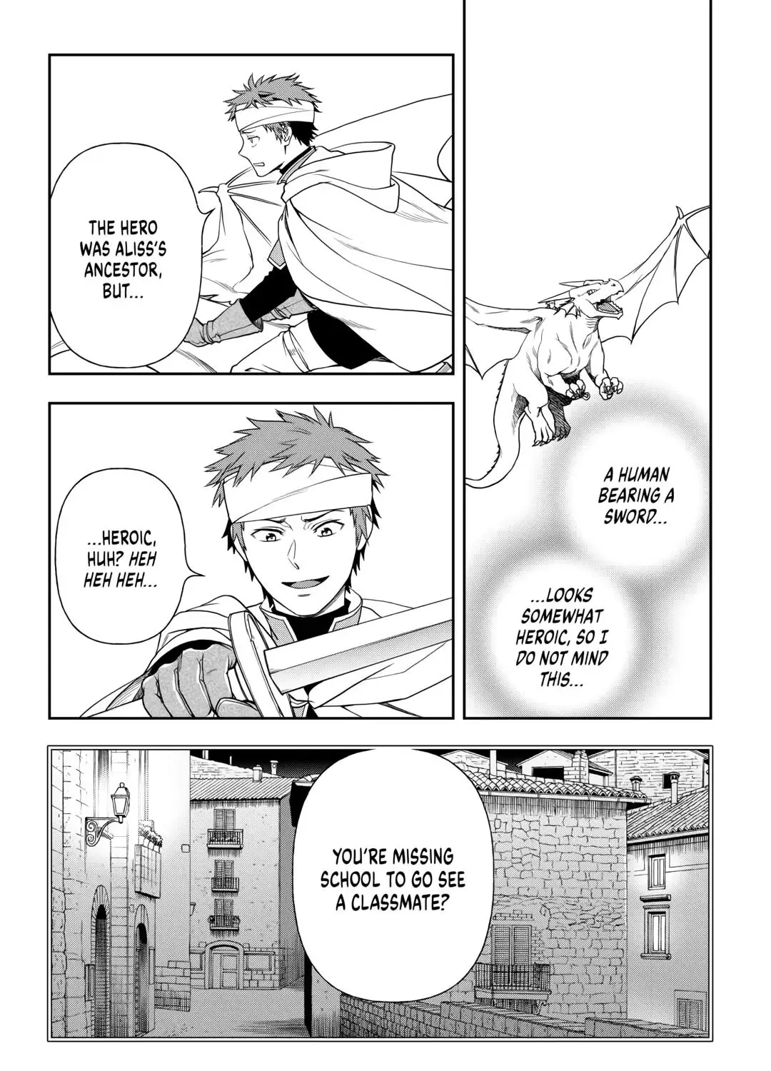 Read Monogatari no Naka no Hito chapter 71 image 4 on Lezhin