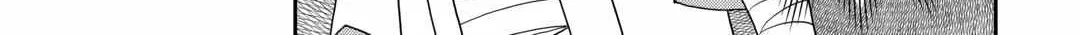 Read Monogatari no Naka no Hito chapter 71 image 41 on Lezhin