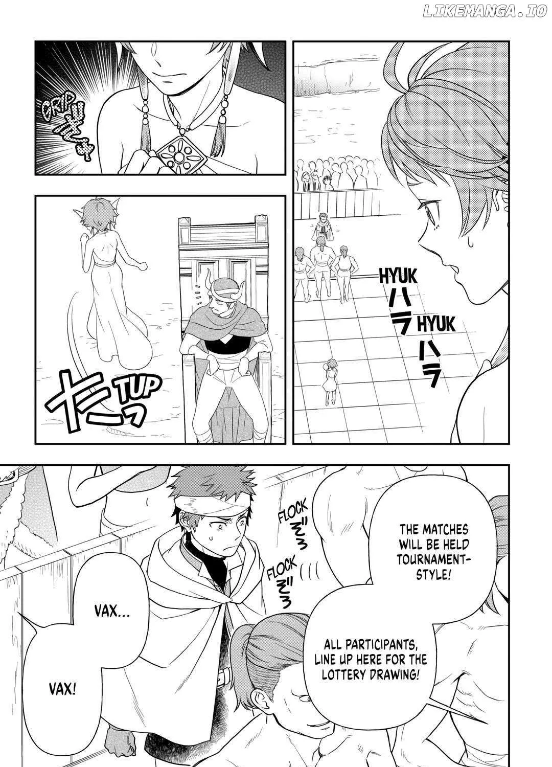 Read Monogatari no Naka no Hito chapter 72 image 4 on Lezhin