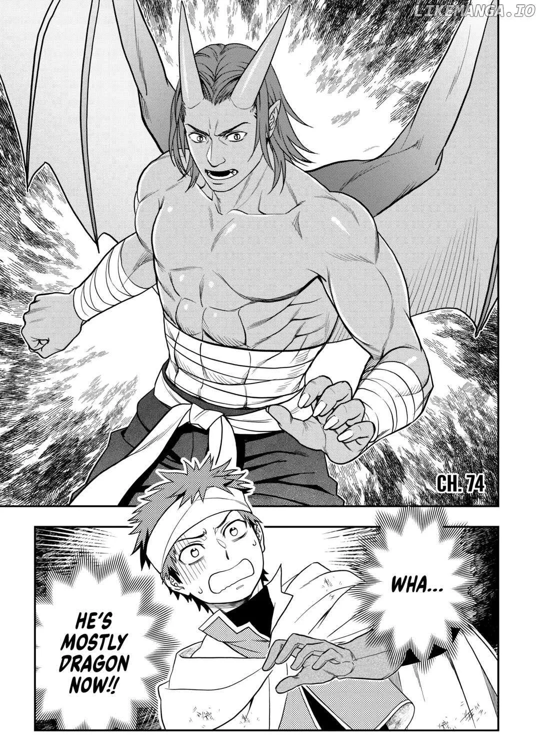 Read Monogatari no Naka no Hito chapter 74 image 1 on Lezhin