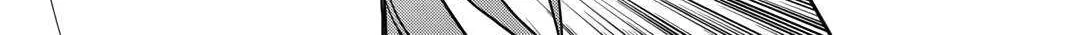 Read Monogatari no Naka no Hito chapter 74 image 18 on Lezhin