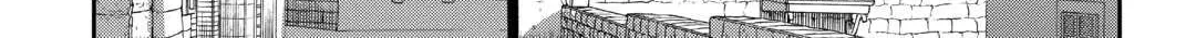 Read Monogatari no Naka no Hito chapter 75 image 47 on Lezhin