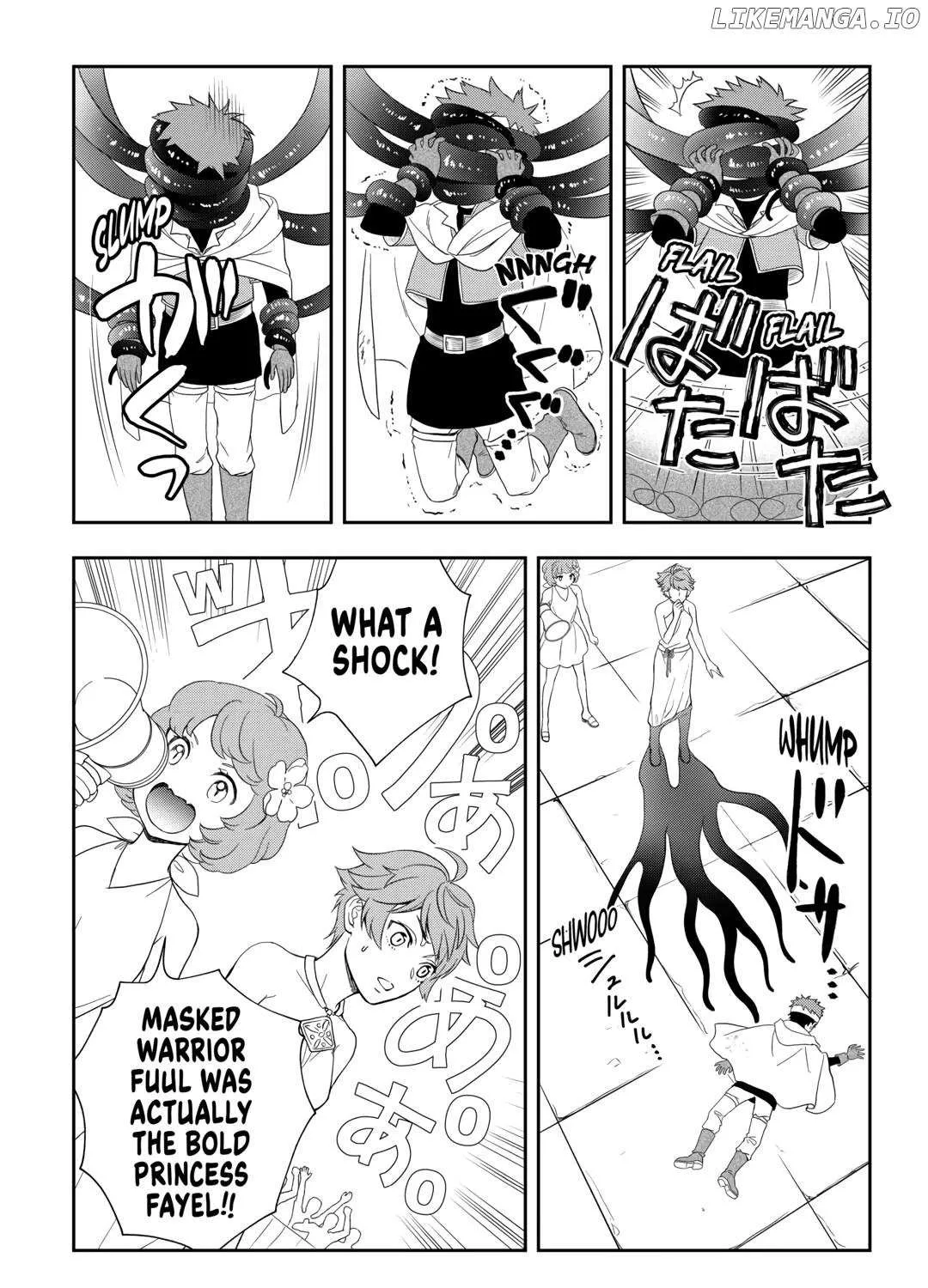 Read Monogatari no Naka no Hito chapter 75 image 6 on Lezhin