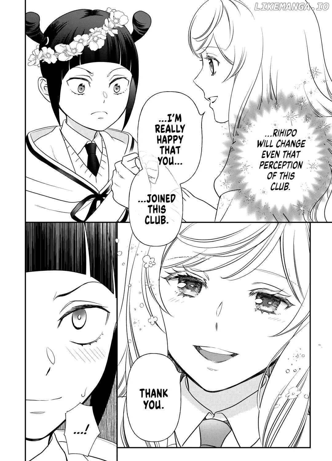 Read Monogatari no Naka no Hito chapter 78 image 34 on Lezhin