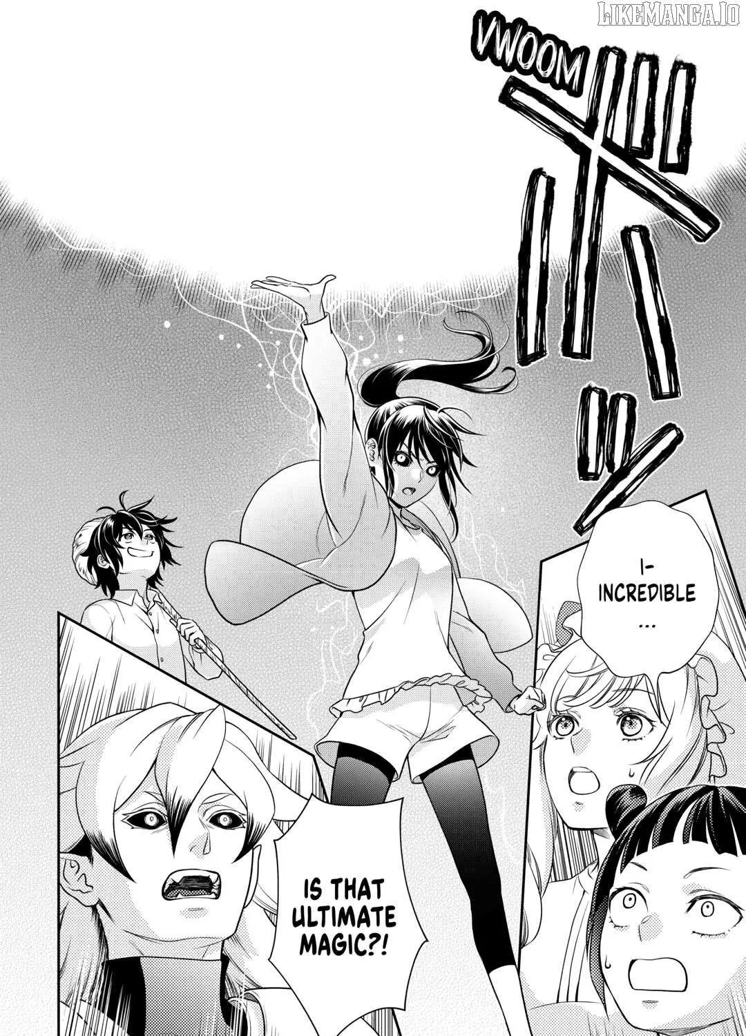 Read Monogatari no Naka no Hito chapter 81 image 2 on Lezhin