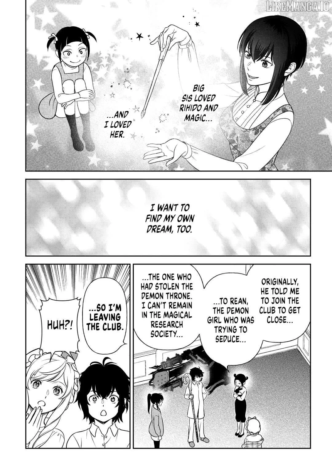 Read Monogatari no Naka no Hito chapter 81 image 30 on Lezhin