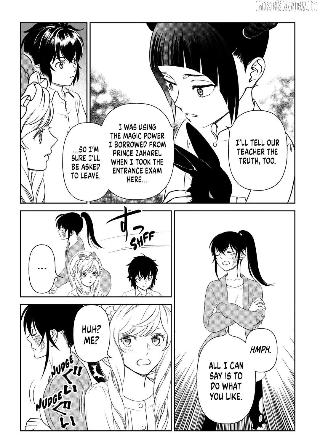 Read Monogatari no Naka no Hito chapter 81 image 32 on Lezhin